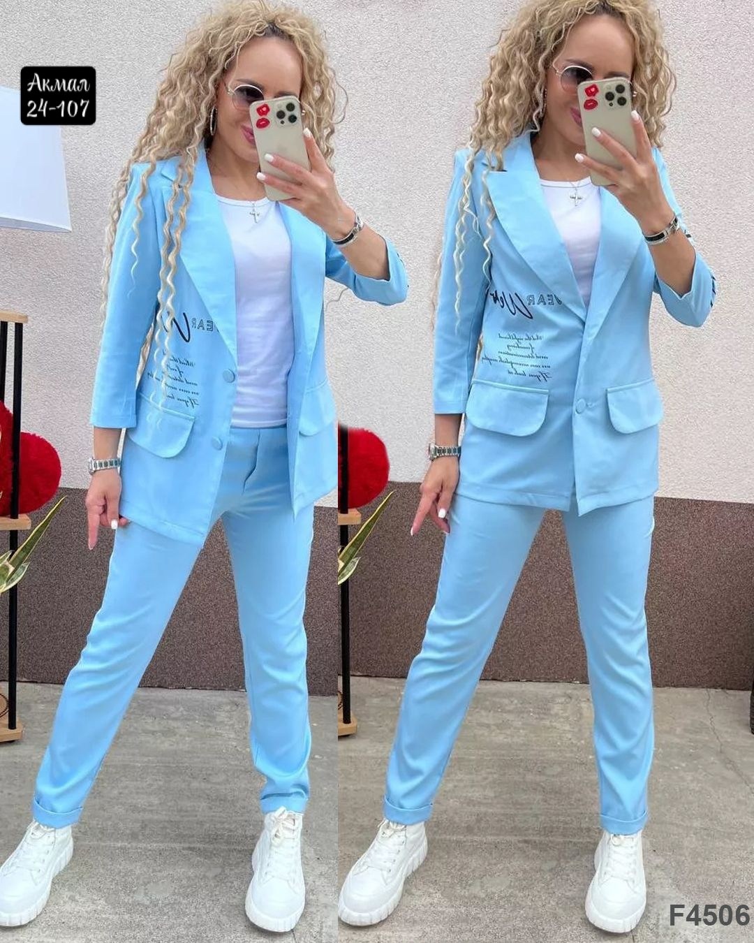 женский брючный костюм двойка,женский костюм двойка,костюм двойка,костюм брючный двойка,женский костюм брючный romano