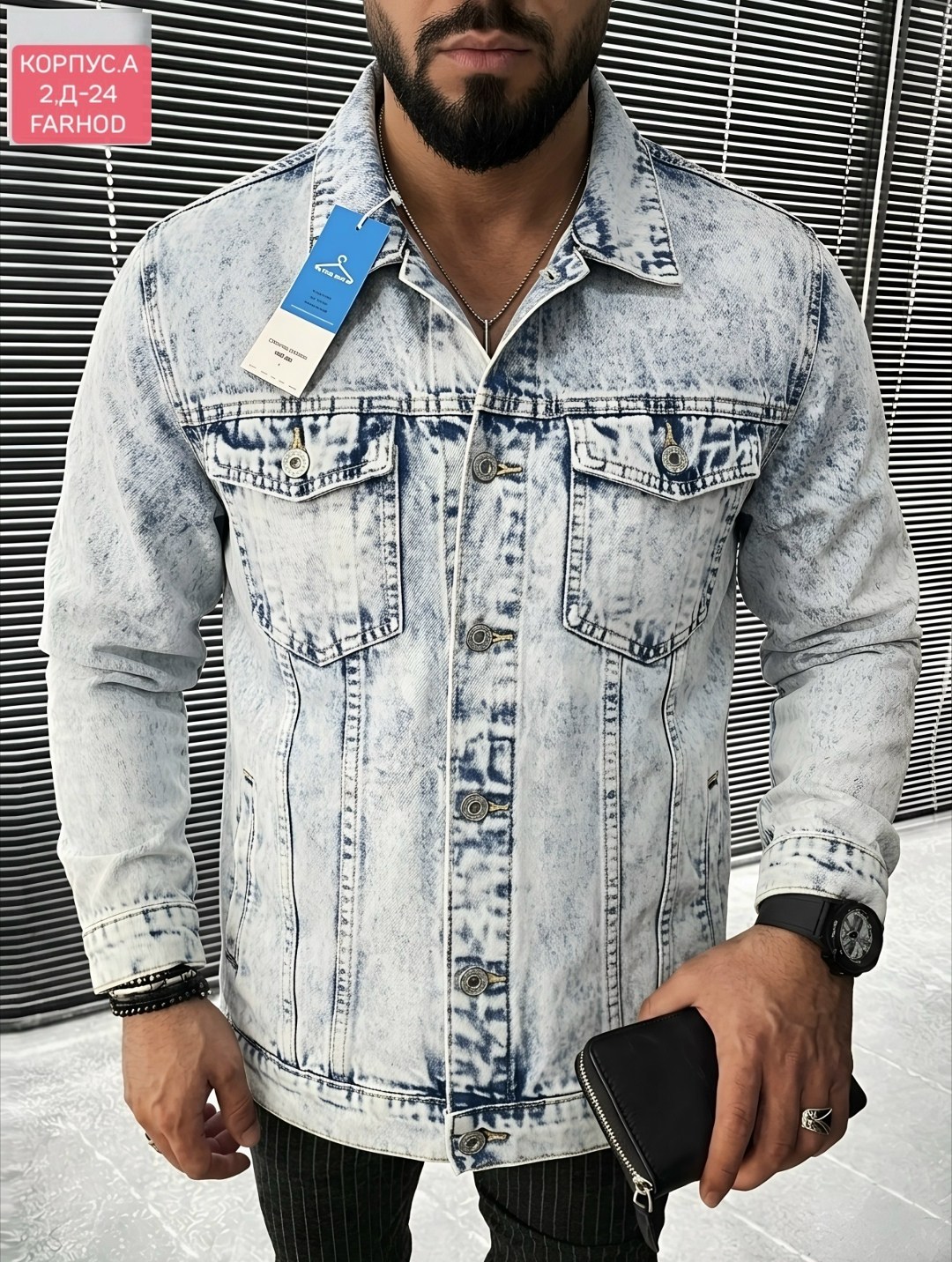 мужская джинсовая куртка,джинсовая куртка,мужские джинсовки,джинсовая куртка стильная,мужская джинсовка