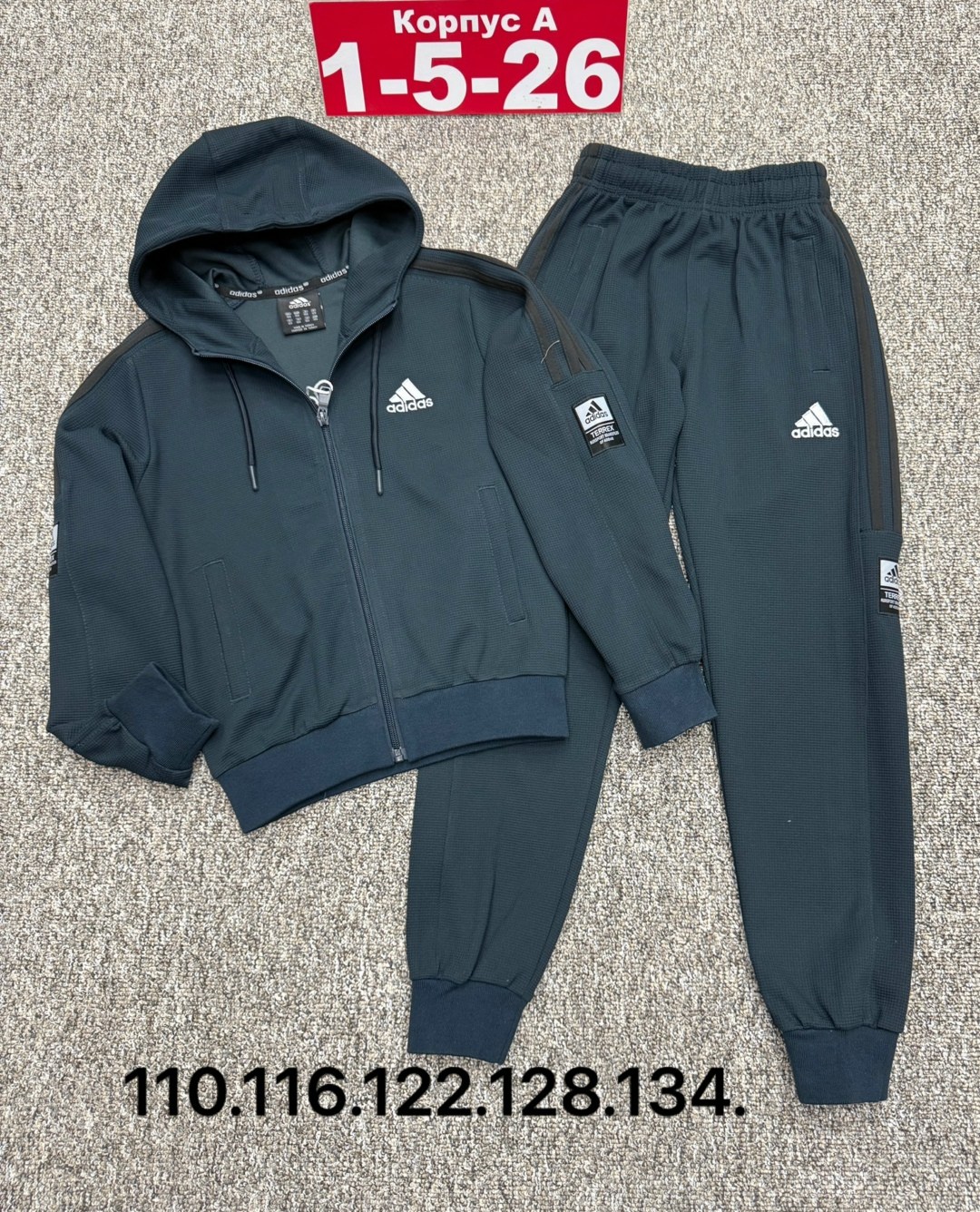 детские костюмы,теплые спортивные костюмы, ,костюм,костюм детский