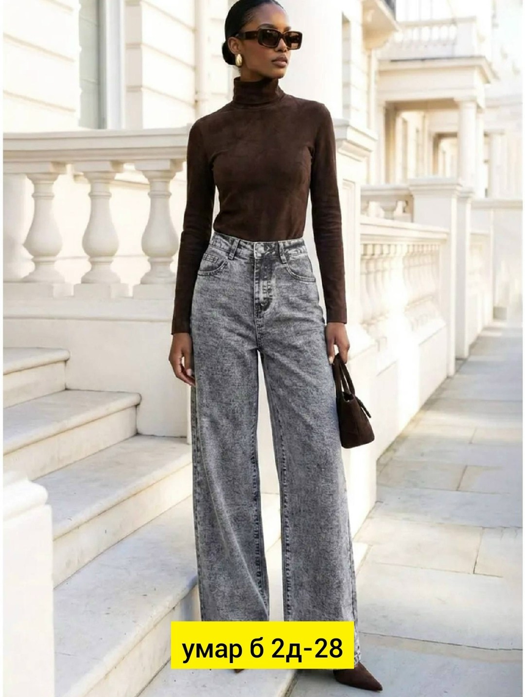 женские джинсы,джинсы широкие,широкие джинсы женские,джинсы брюки,джинсы широкие клеш трубы