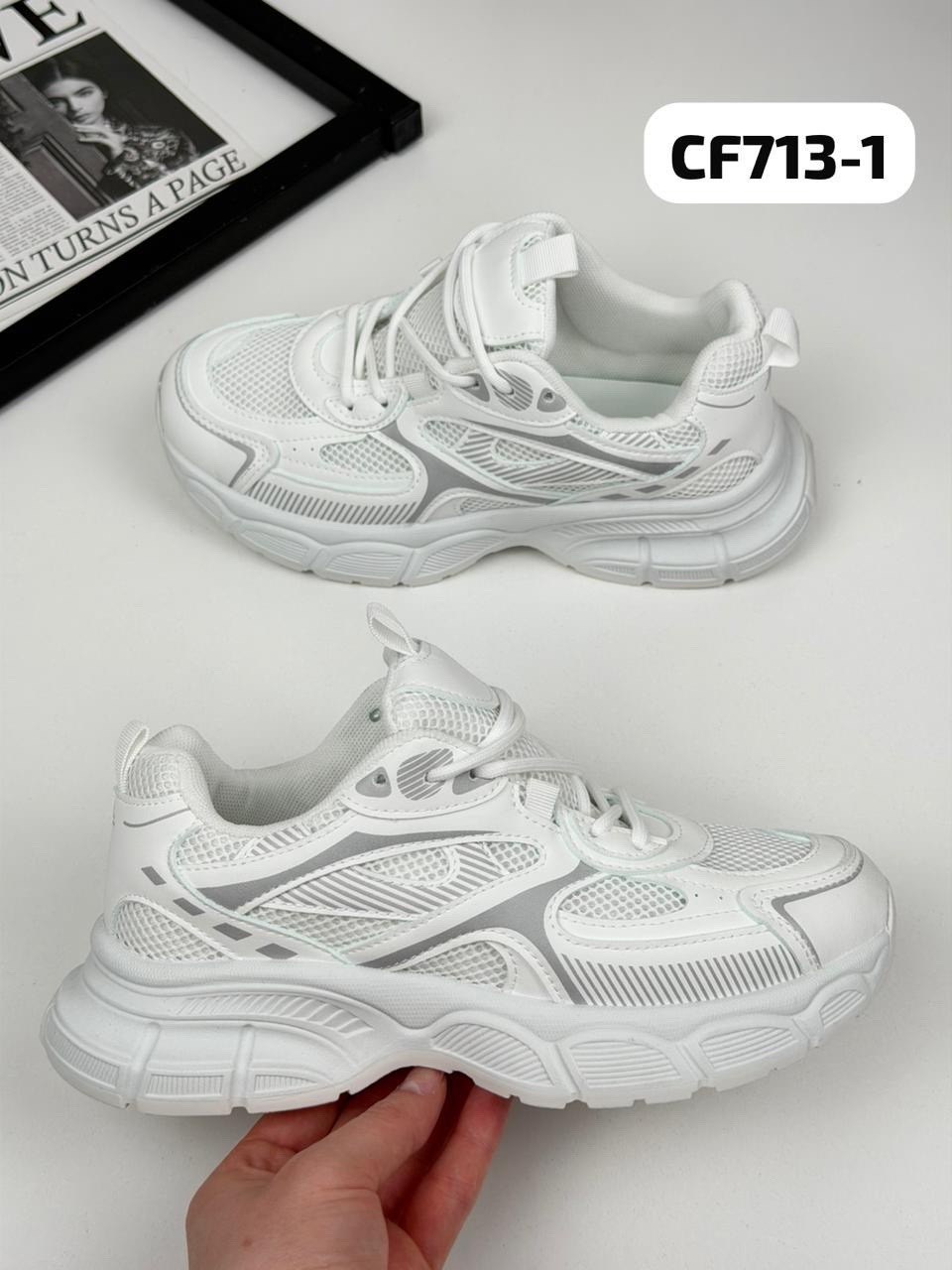 кроссовки женские,кроссовки,женские кроссовки белые,кроссовки белые,кроссовки для женщин