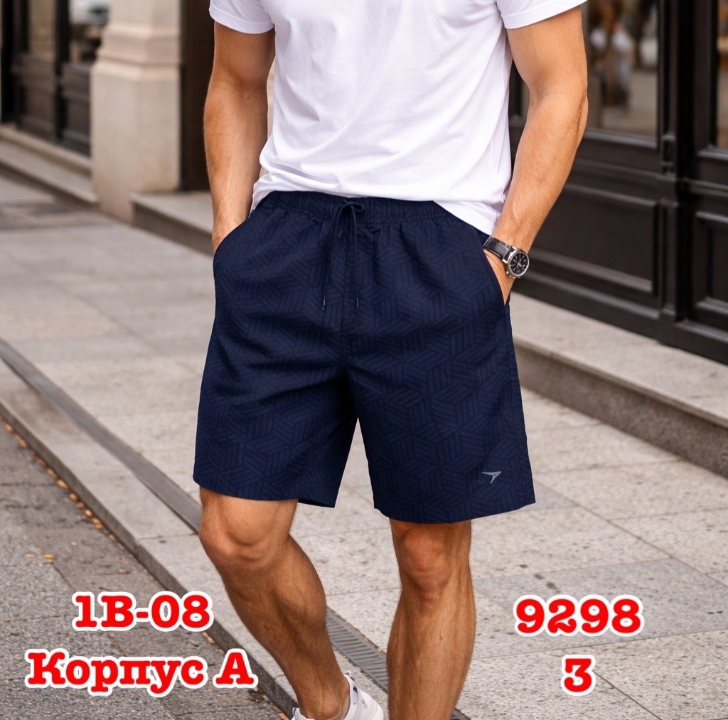 шорты мужские летние,шорты мужские,шорты мужские повседневные,шорты летние,шорты льняные