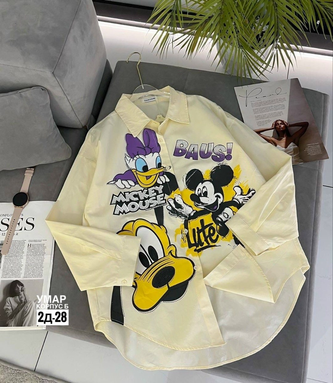 стильная рубашка,женская рубашка,рубашка,рубашка свободного кроя,женская блузка рубашка