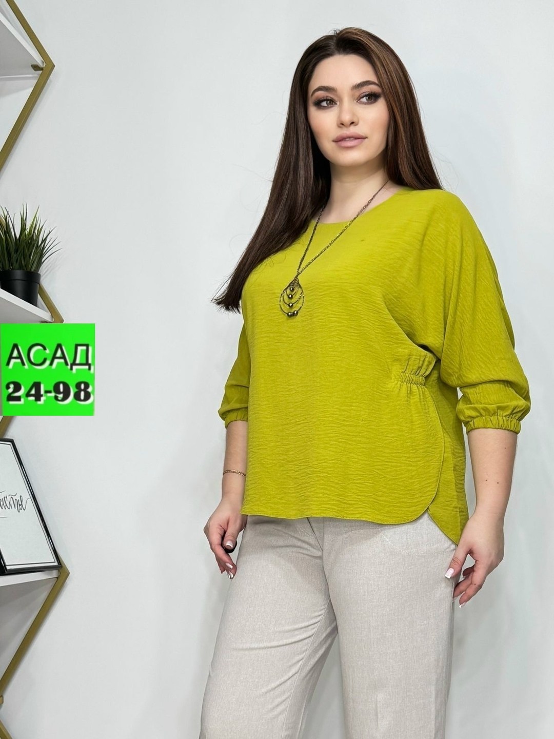 одежда для женщин,женские блузки больших размеров,блуза классика,блуза праздничная,блузка женская
