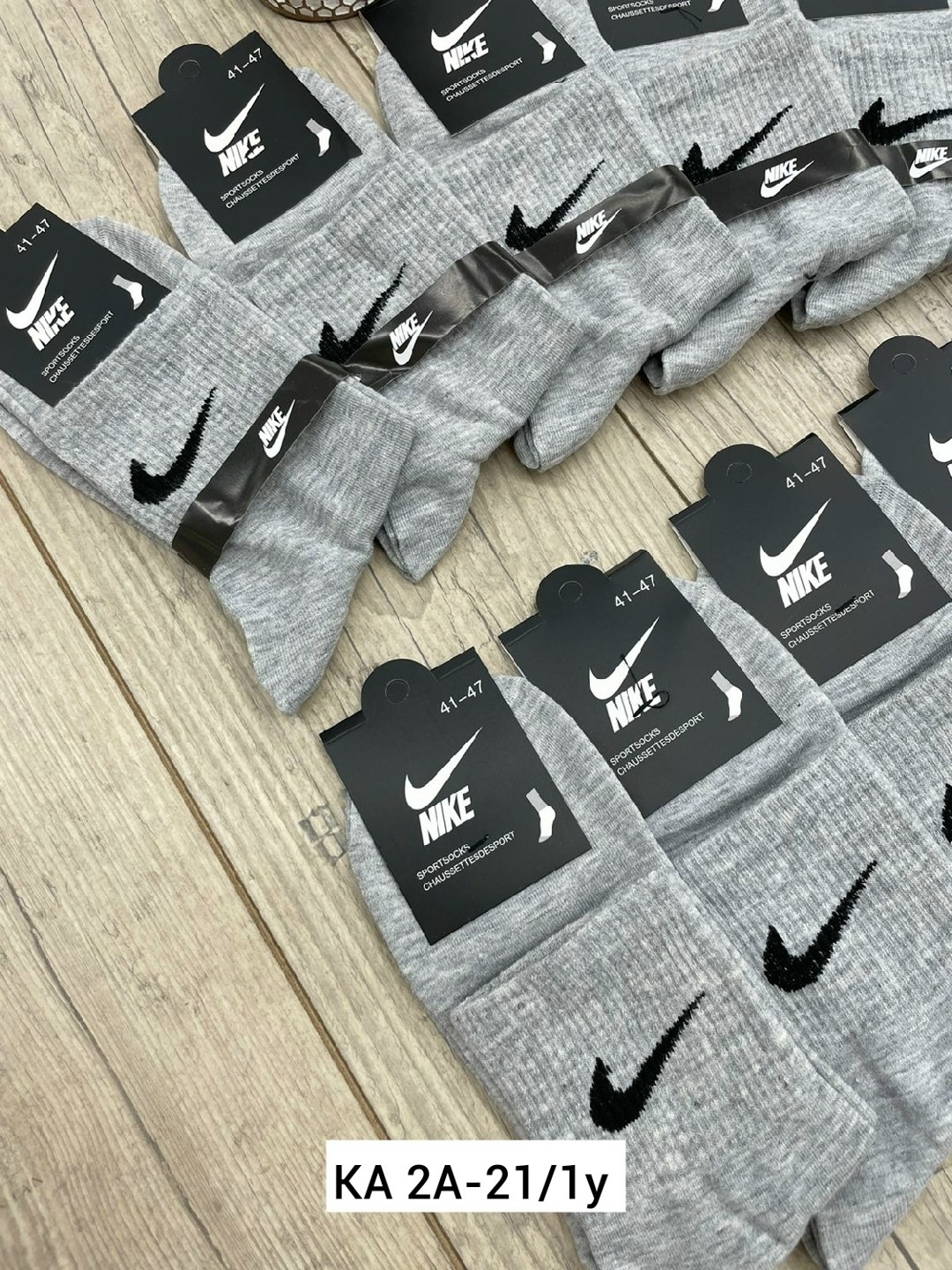 носки мужские 10 пар nike,носки мужские adidas,носки мужские 10 пар,носки мужские,комплект носки мужские