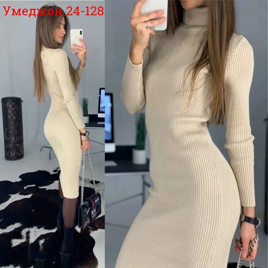 ткань лапша для платья,платье трикотажное лапша,платье лапша,платье лапша бежевое,женская платья лапша