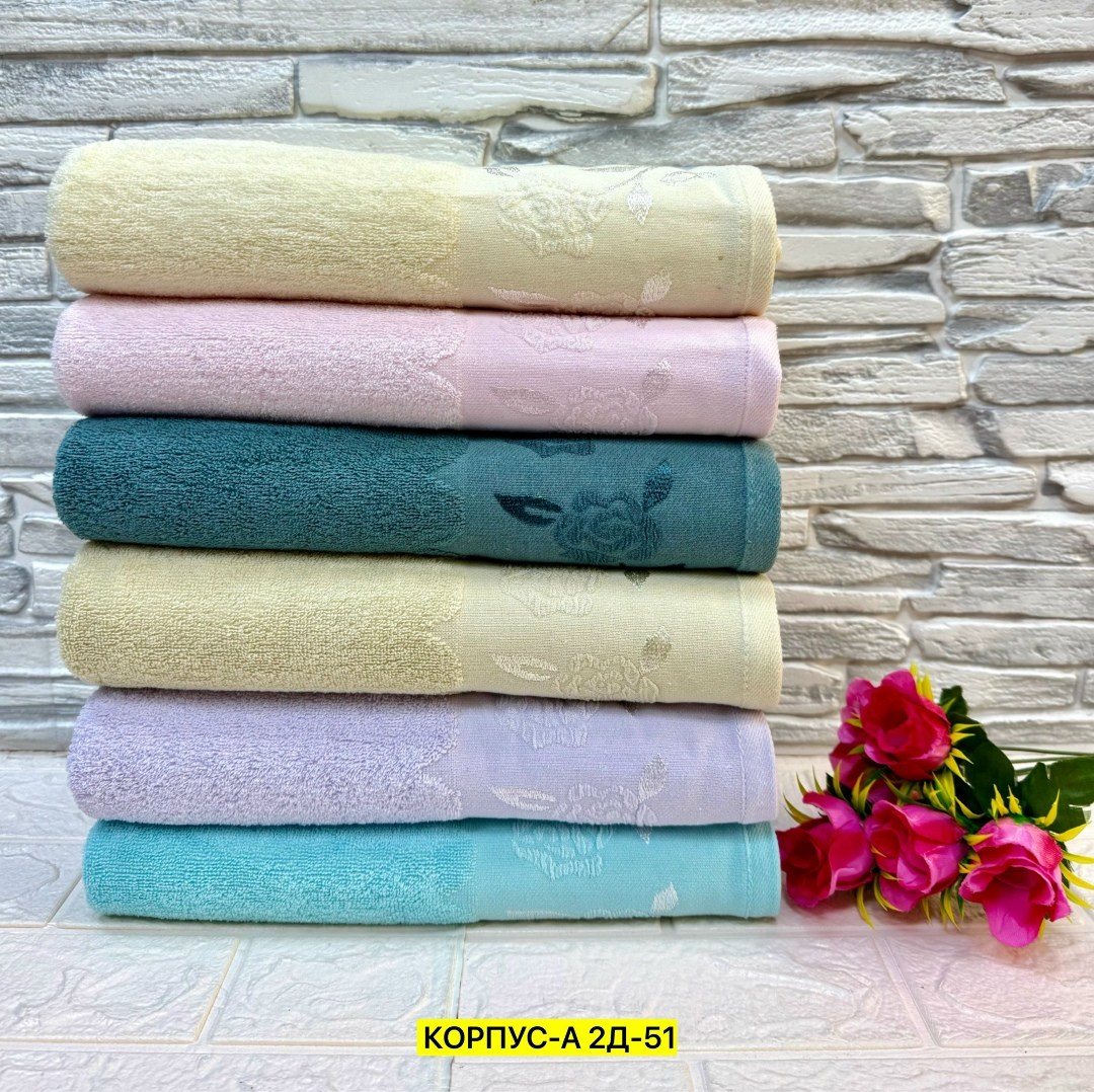 полотенца махровая,полотенца банная, для дома,полотенца ,полотенца махровое банное