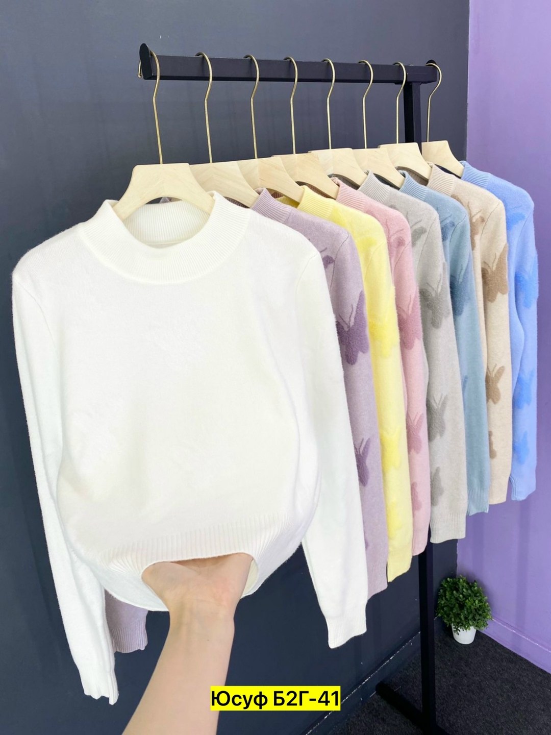 свитер кофта,кофта женский,водолазка кофта,свитер,свитер женский кофта