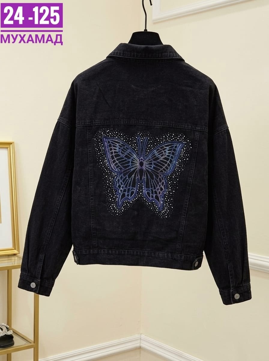 желтая джинсовка,джинсовая куртка,джинсовая куртка повседневная,женская джинсовая куртка,желтая джинсовка капсулы