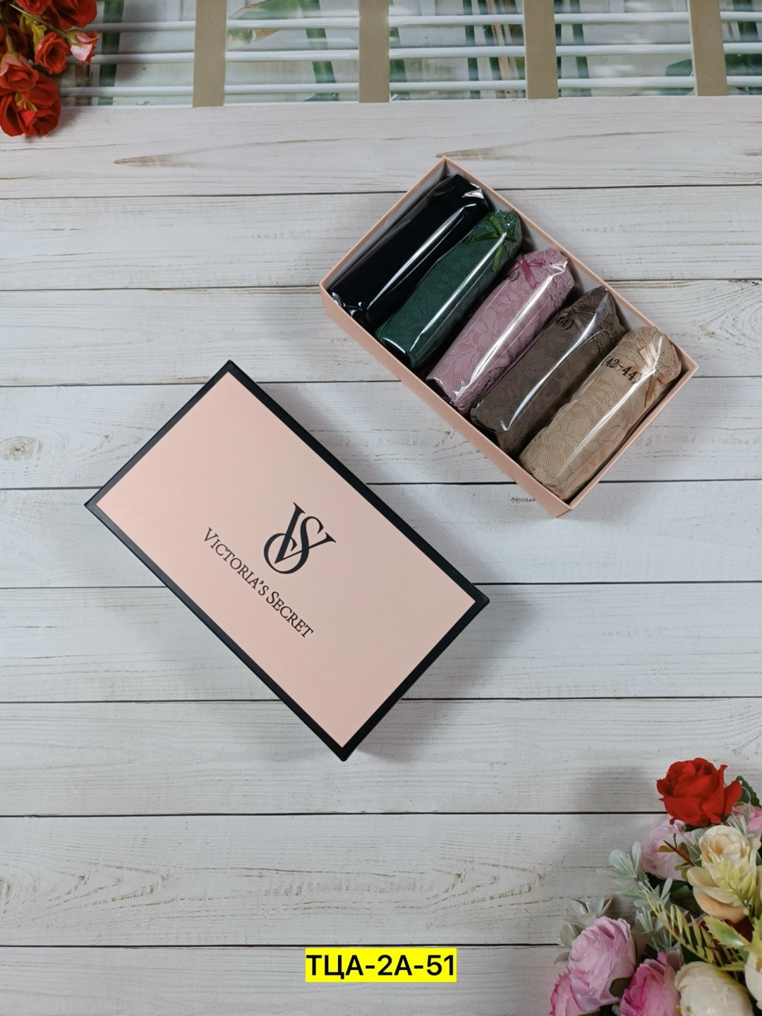 наборы трусов женских,набор женских трусиков,трусы женские набор в коробке,набор женские трусы,набор трусов