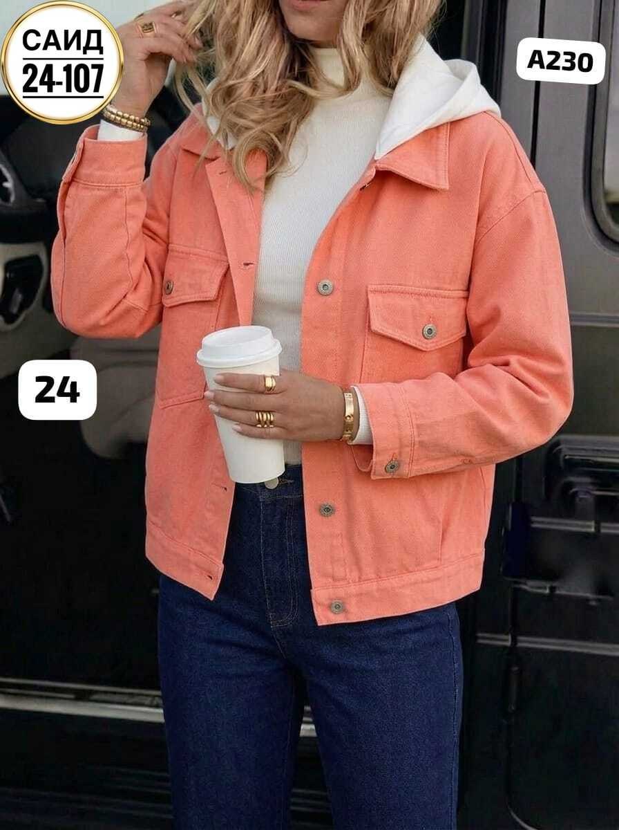 женская джинсовая куртка,джинсовая куртка,куртка женская,легкая куртка,куртка модная