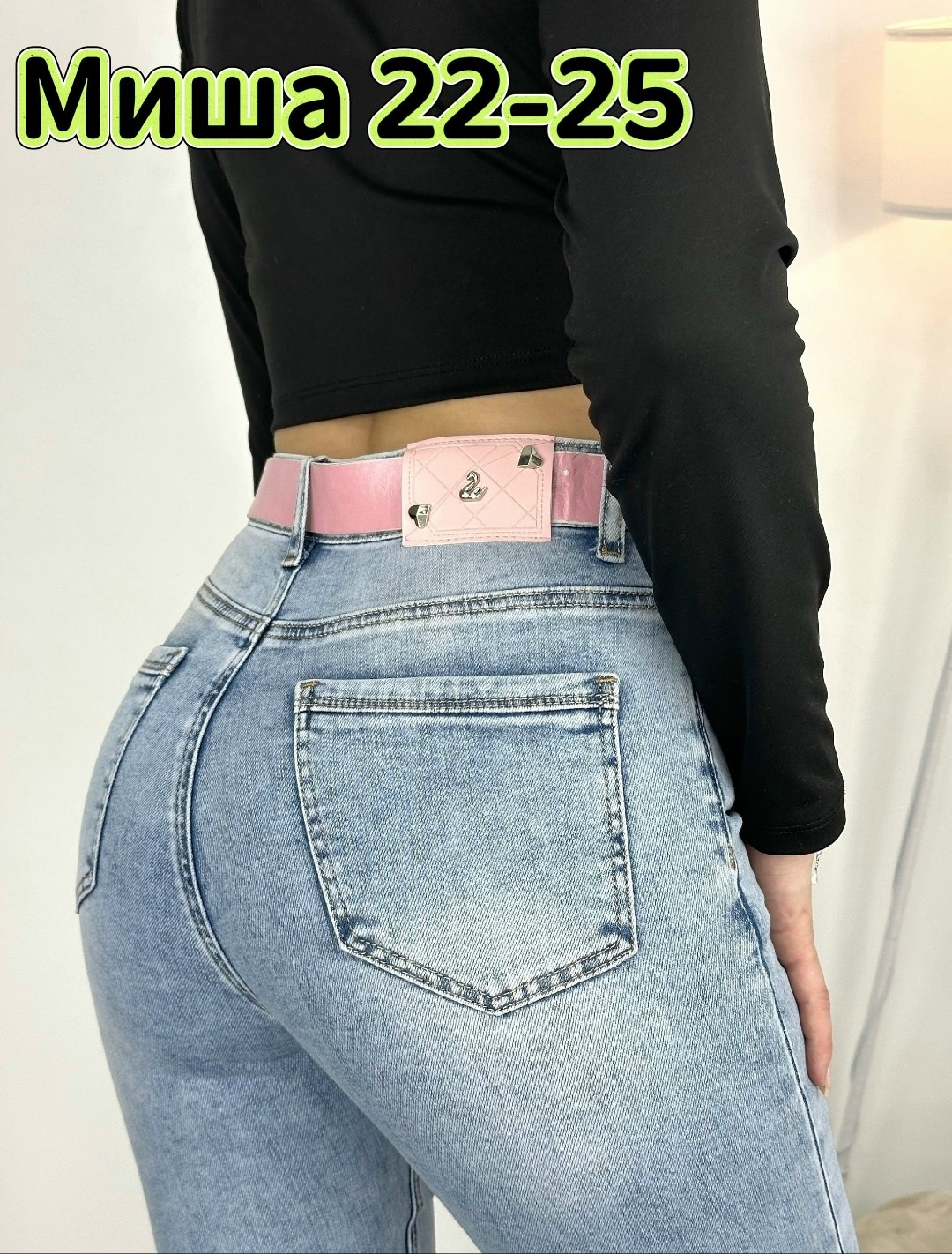 джинсы женские,джинсы джинсы,брюки джинсы,джинсы женские зауженные,джинсы