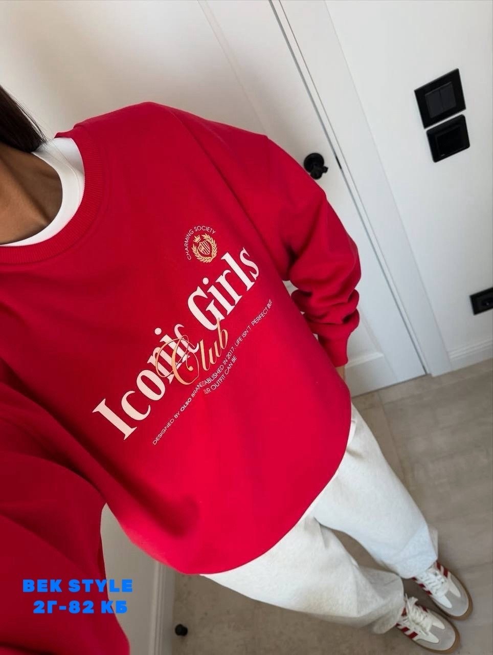 свитшот оверсайз бордовый с принтом old money assertive,женский свитшот оверсайз,костюм женский спортивный,женский костюм