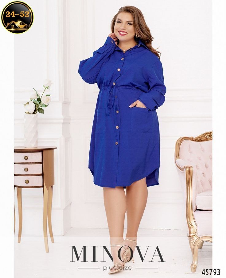 платье рубашечного кроя,платье,платья большие размеры,платье рубашка,платье рубашка миди