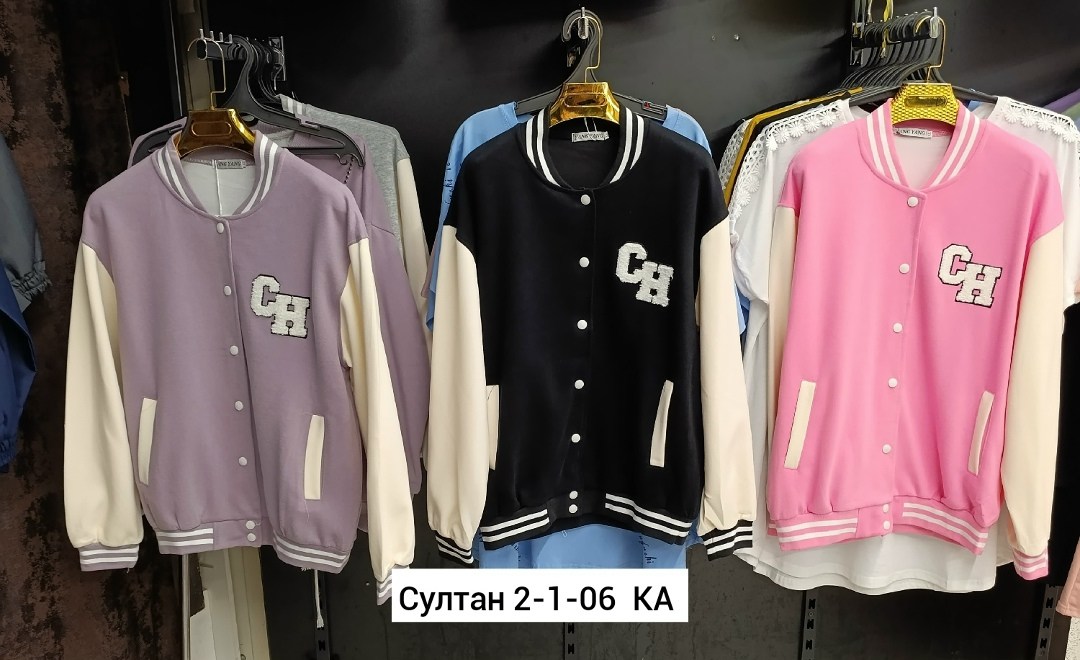 куртка бомбер,кофта бомбер,мужская куртка бомбер,толстовка бомбер,мужские бомберы