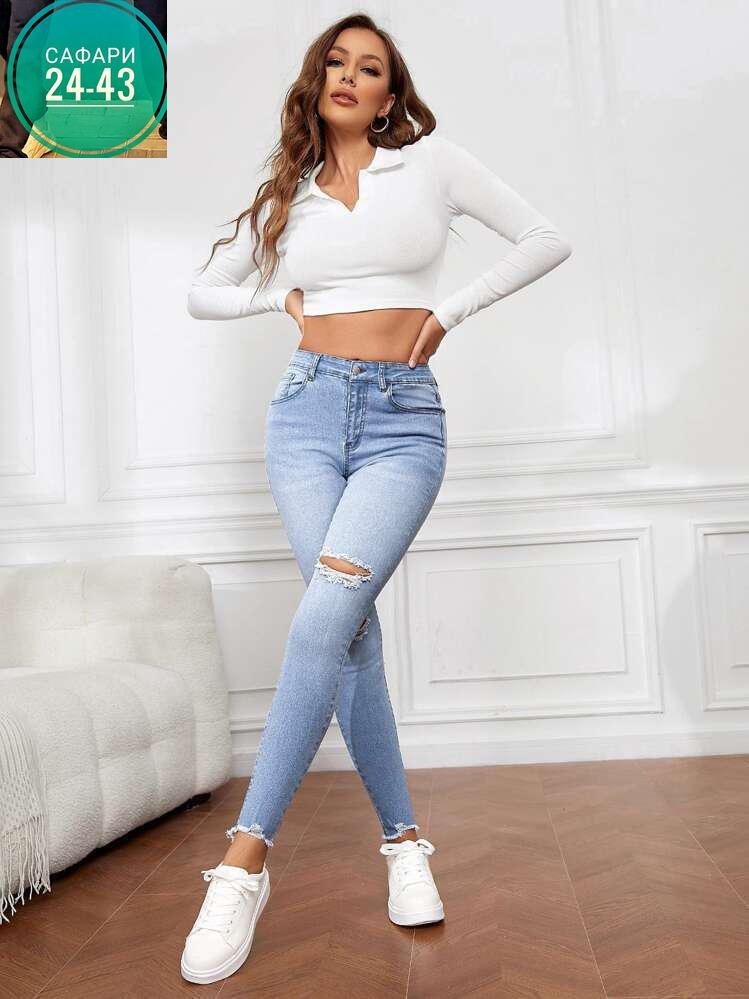 женские джинсы,рваные джинсы скинни,узкие джинсы,модные джинсы,джинсы скинни с высокой талией