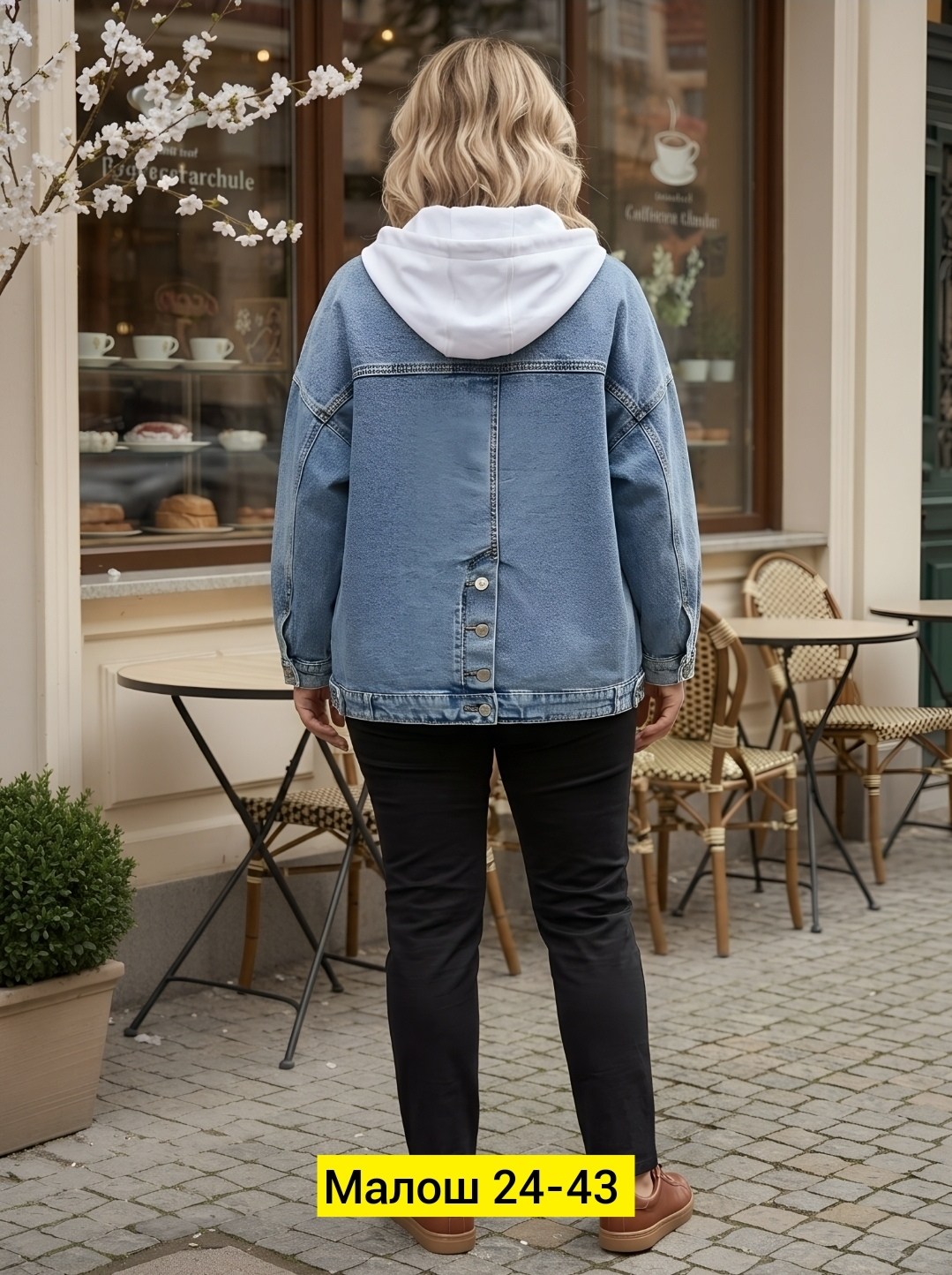 куртка джинсовая женская,джинсовая куртка,женская джинсовая куртка большого размера,женская джинсовая куртка с капюшоном,куртка джинсовая женская большие размеры