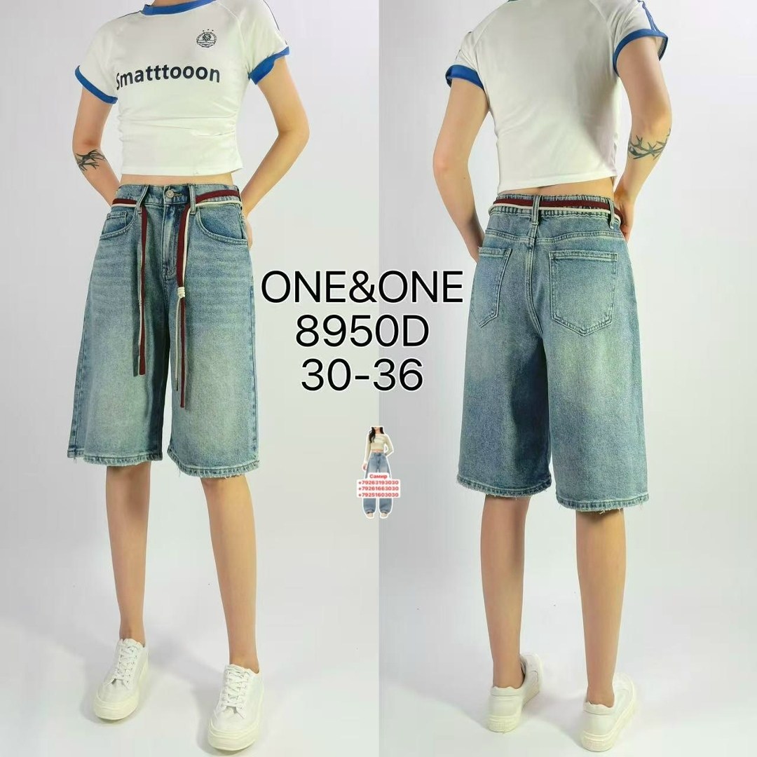 шорты джинсовые женская,джинсовые шорты,шорты бермуды глория джинс,джинсовые шорты бермуды,шорты бермуды