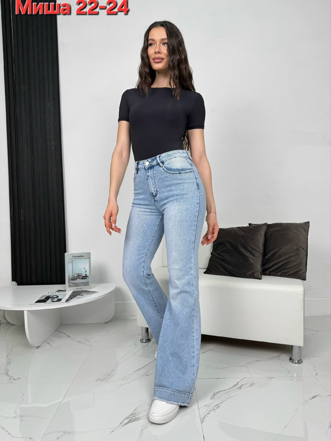 джинсы женские,джинсы женские клеши,женские джинсы клеш с высокой посадкой,джинсы брюки,джинсы