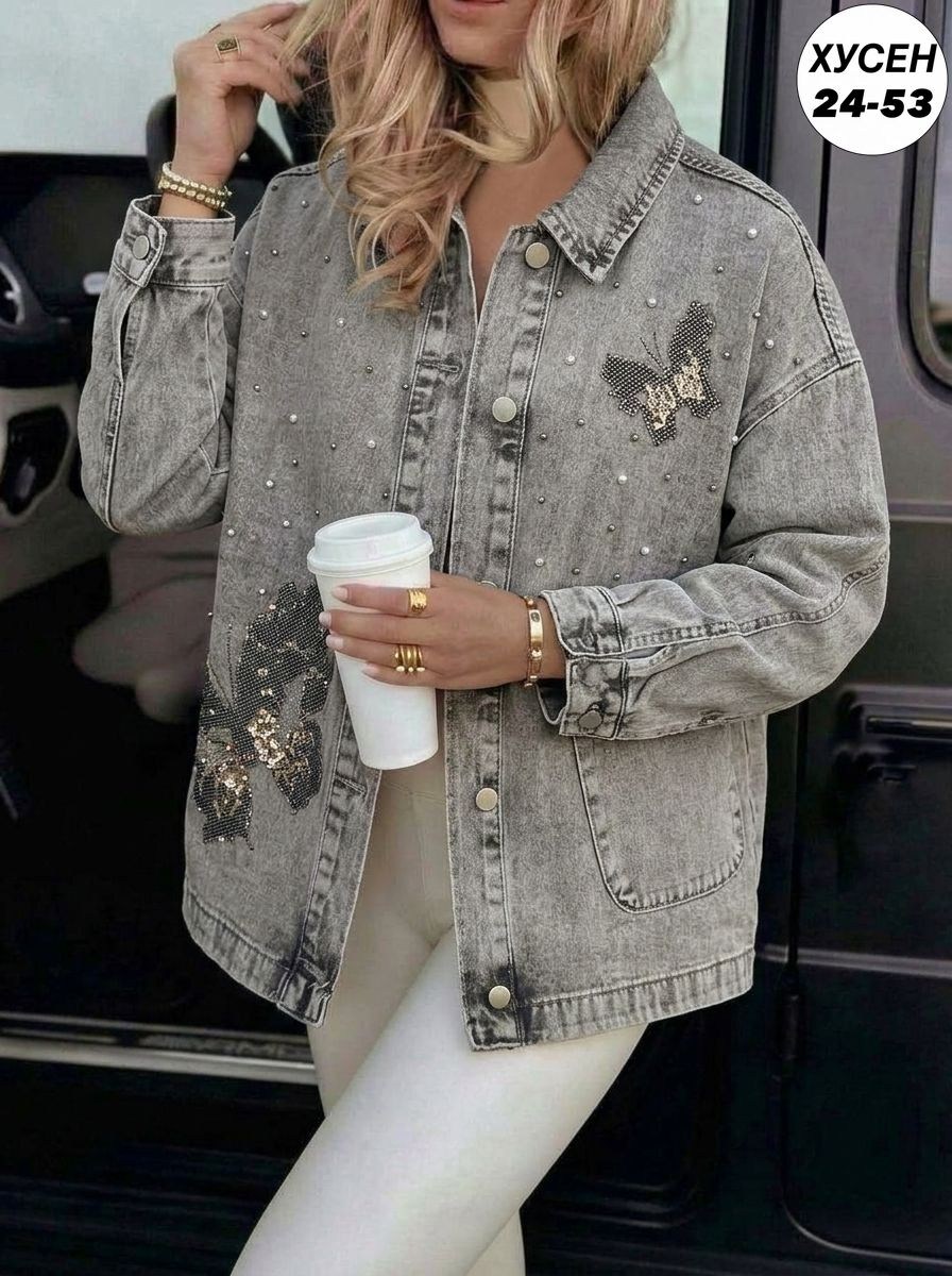 джинсовая куртка,куртка женская джинсовая,джинсовая куртка тренд,джинсовая куртка ,джинсовая куртка женская джинсовка