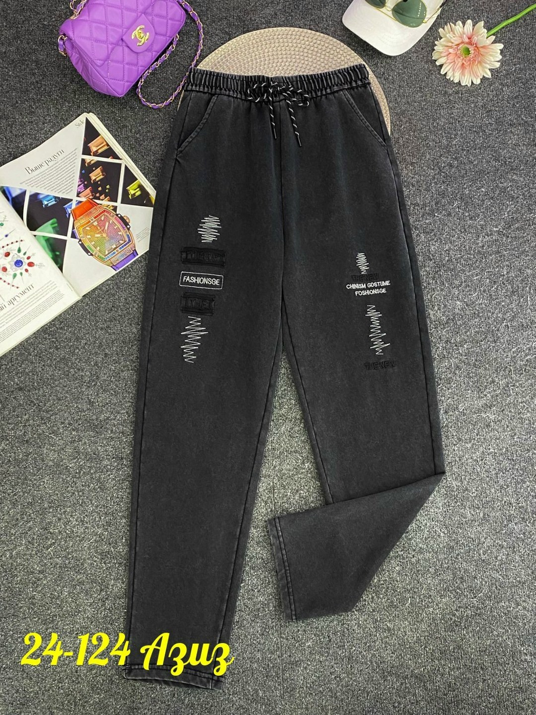 джинсы брюки,джинсы штаны,штаны женские,штаны брюки,брюки трикотаж