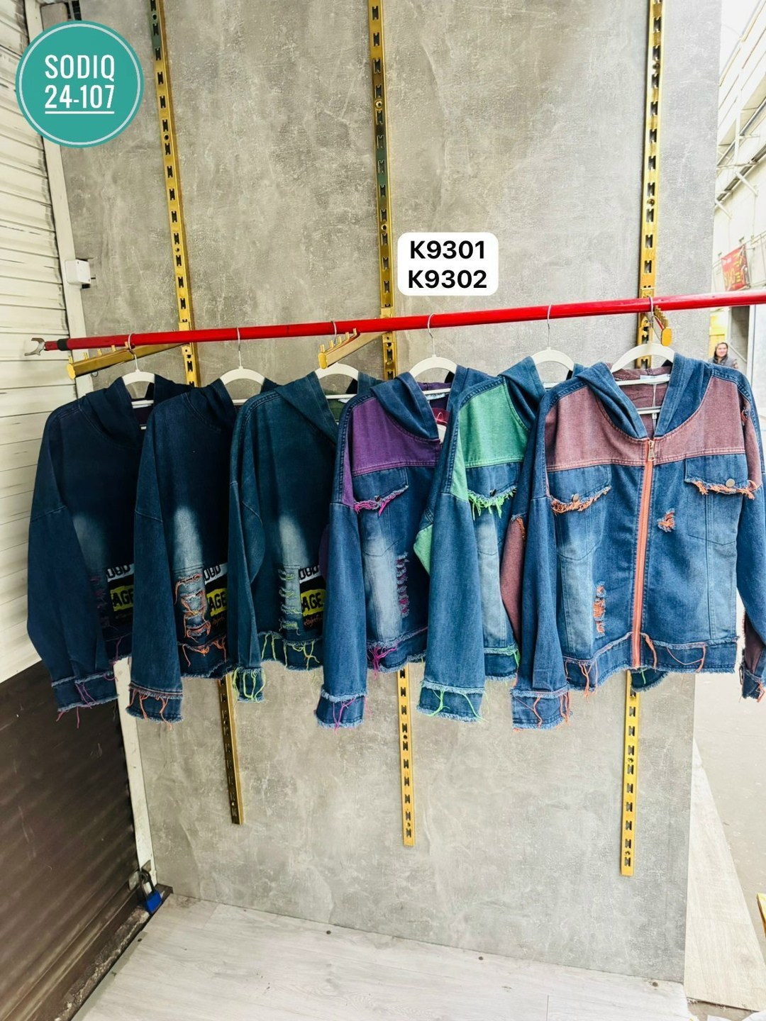 джинсовая куртка,женские джинсовые куртки, джинсовые куртки женские,джинсовая куртка с капюшоном,джинсовая куртка свободная