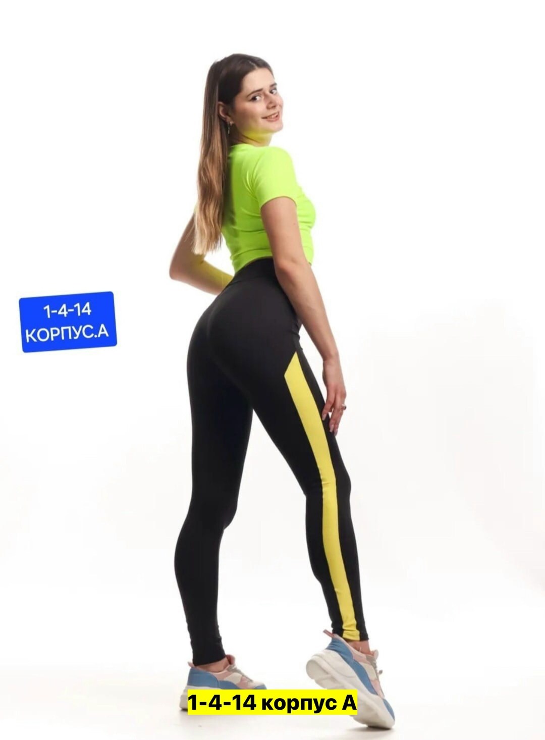 легинсы для фитнеса,спортивные лосины,лосины для фитнеса,леггинсы спортивные,леггинсы женские спортивные