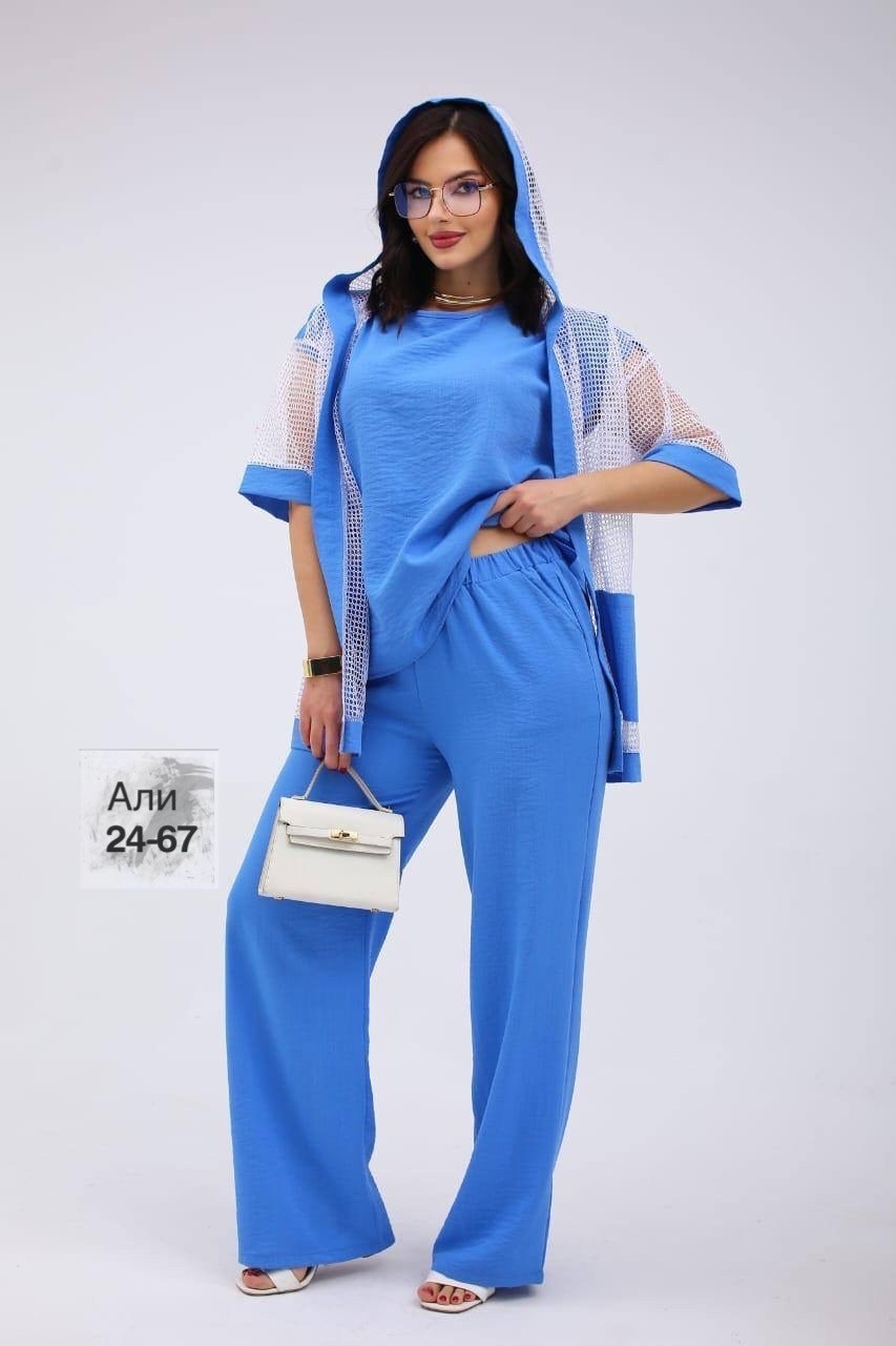 брючный костюм из прошвы,костюм женский двойка брючный,костюм женский,летние костюмы,костюм с брюками