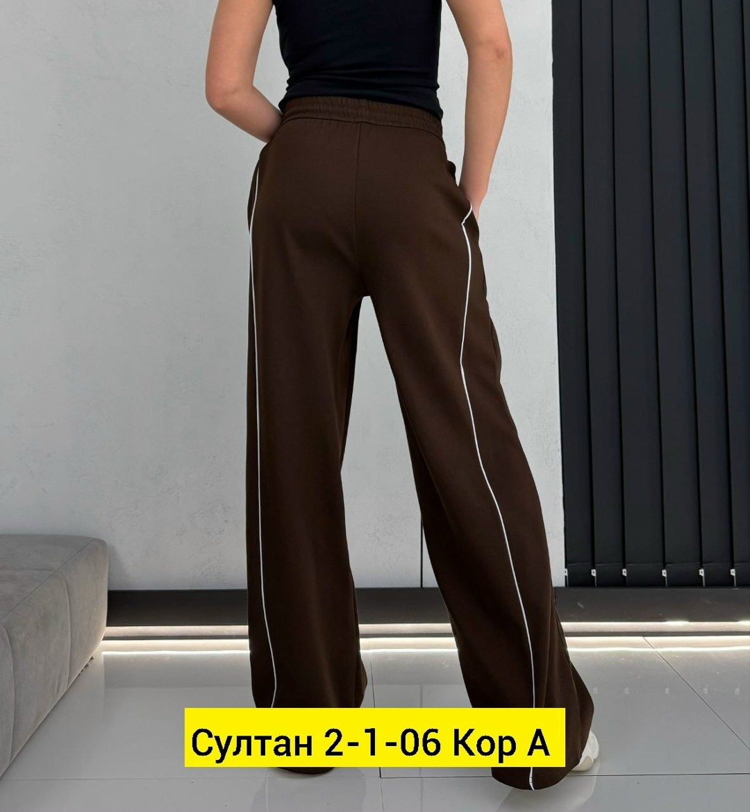 брюки спортивные для,брюки штаны,широкие брюки,спортивные штаны,брюки джинсы