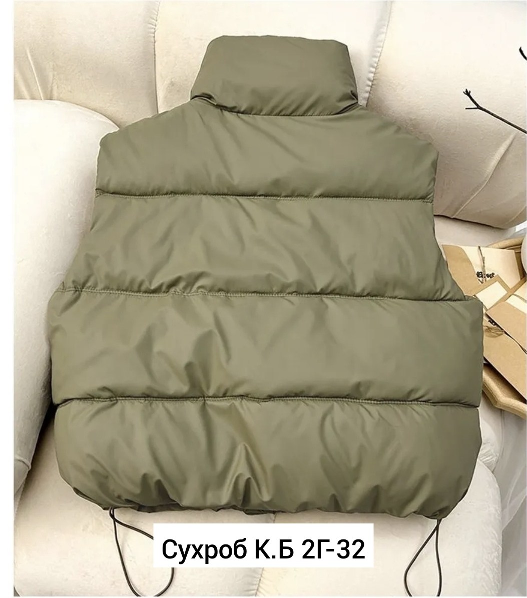 женская жилетка,жилетка демисезонная,жилетка,жилет женский,жилет