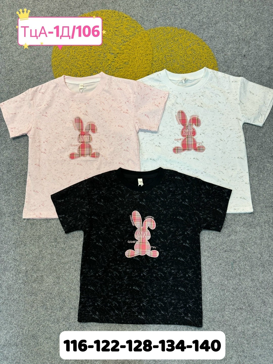 детская футболка,футболки комплект,футболки детские,футболки для девочек,детская футболка белая