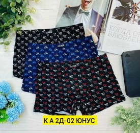 Нижнее белье