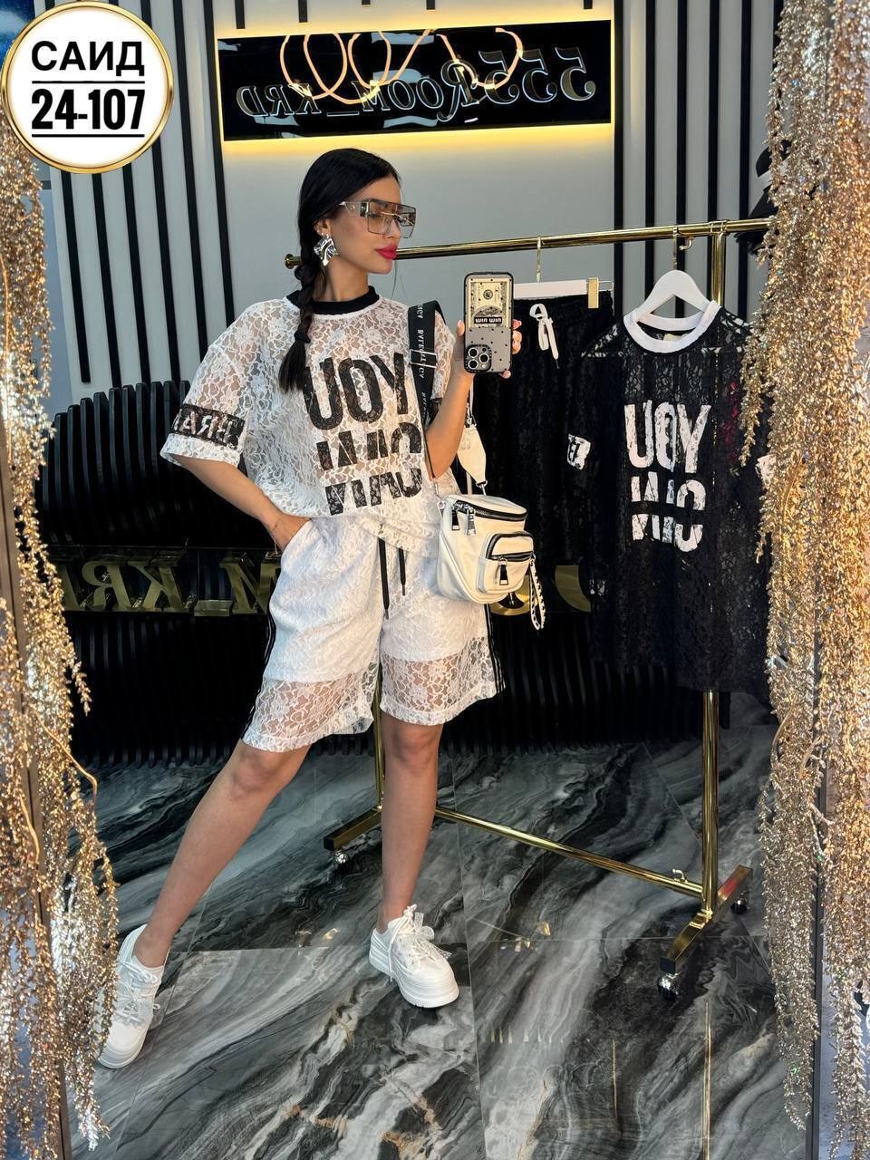 стильные женские костюмы,костюм двойка женская,женские костюмы,спортивные костюмы женские,