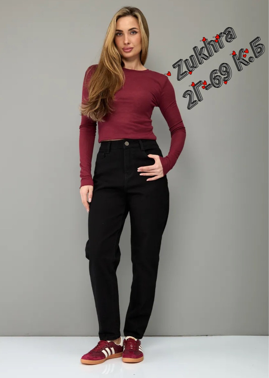 джинсы женские черные,джинсы женские,джинсы бананы черные,джинсы черные,джинсы женские zara черные 33/175