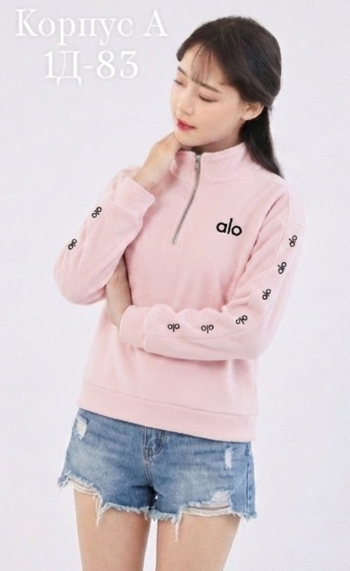 свитшот женская,фиолетовая кофта,флисовая кофта,кофта женская,толстовка женская