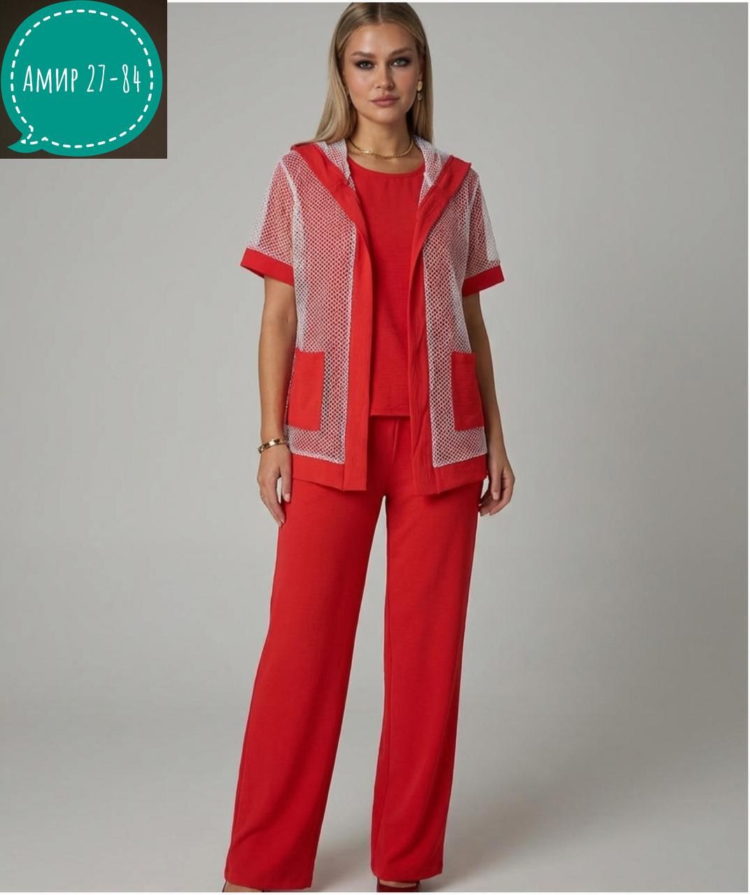 костюм женский,брючной костюм,женские костюмы брючные,костюм с брюками,летний брючный костюм