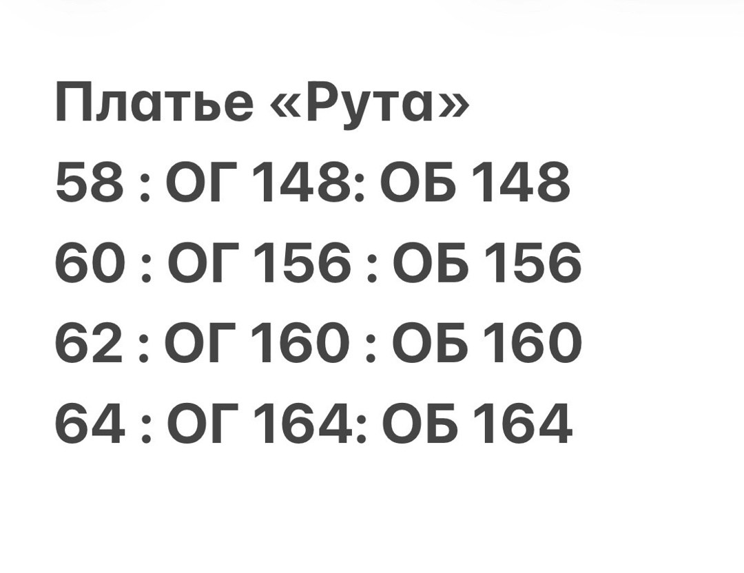 платье для женщин,повседневные платья,платье женское прямое,платья женские больших размеров,туника нарядная
