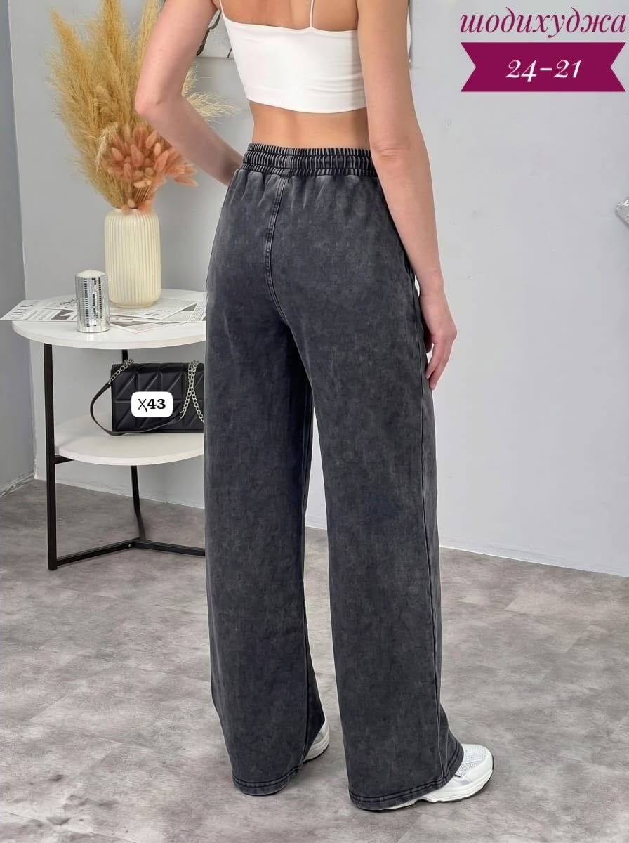женские джинсы,джинсы широкие,штаны джинсы,джинсы брюки,джинсы женские широкие