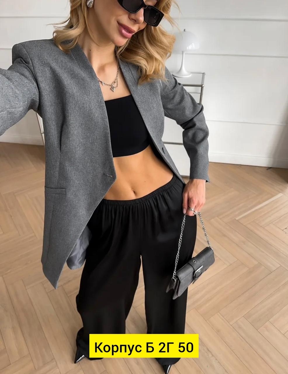 брючный костюм,брючный костюм женский,костюм классический,костюм с брюками,брюки палаццо