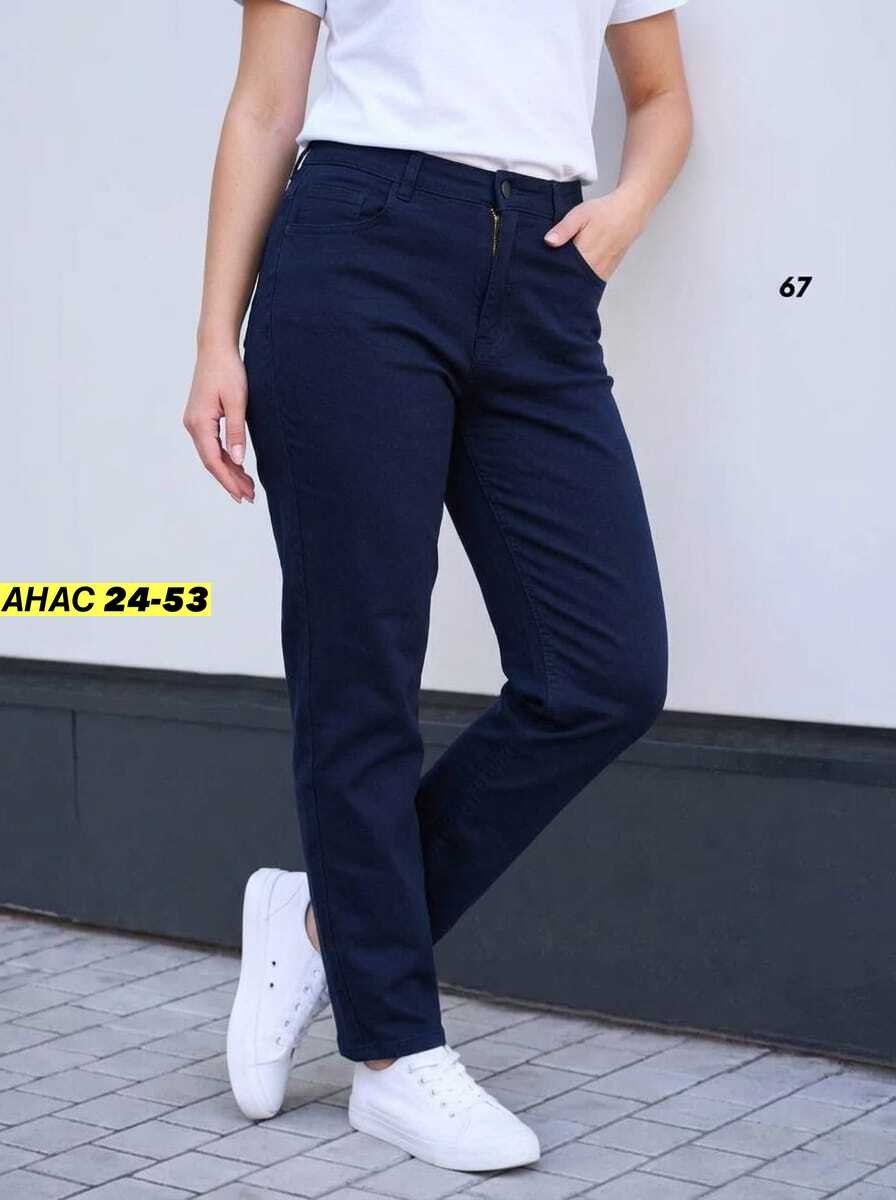 джинсы женские,джинсы бананы женские на е,джинсы бананы женские,женские джинсы мом,джинсы женские широкие