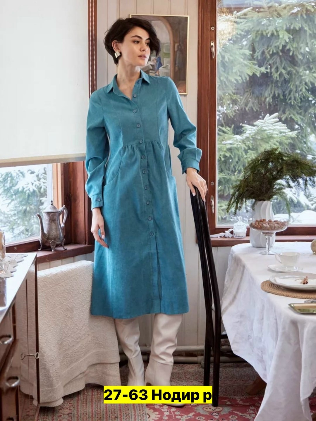 платье рубашка повседневное длинное,платье рубашка повседневное,платье рубашка вельветовая,женское платье рубашка,платье женской