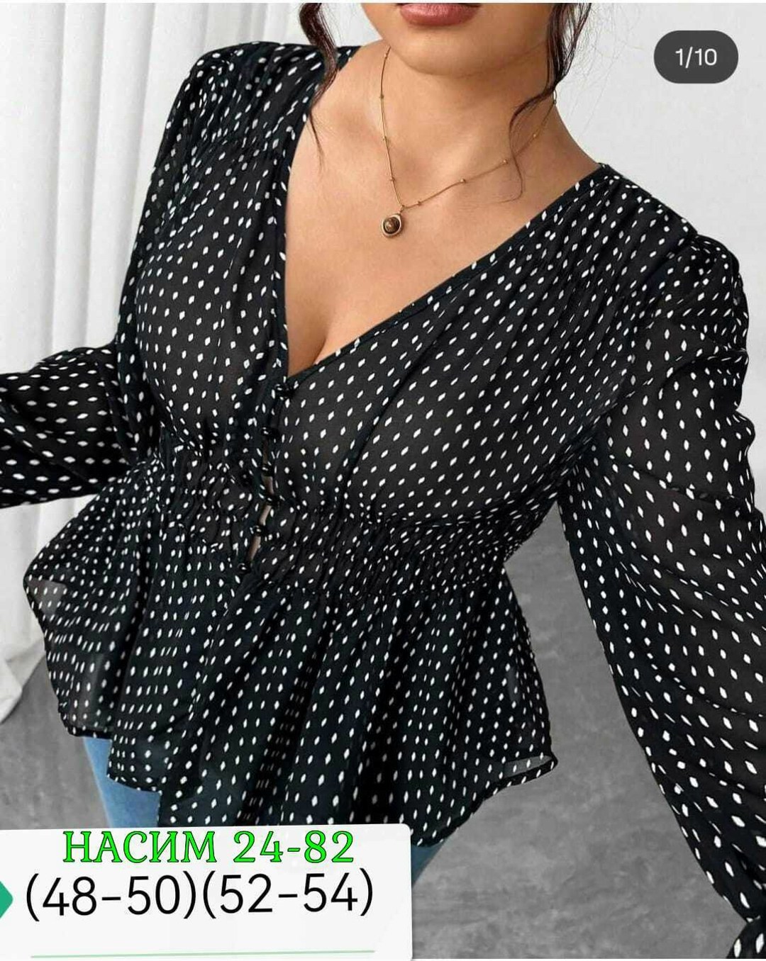 блузки для женщин,женская блузка,блуза,элегантная блузка,повседневная блуза