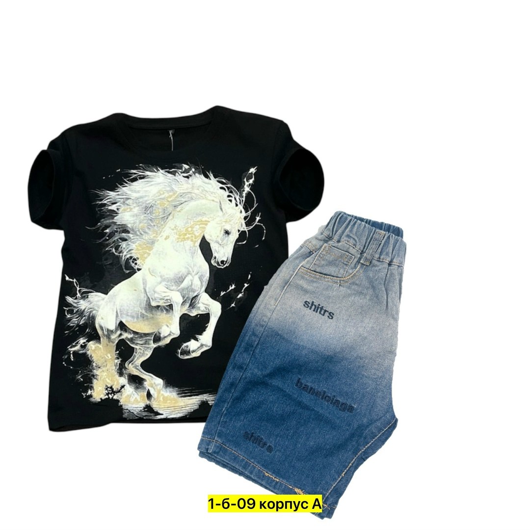 футболки детские,футболки для мальчика,футболки для девочек,детская футболка,футболка с принтом