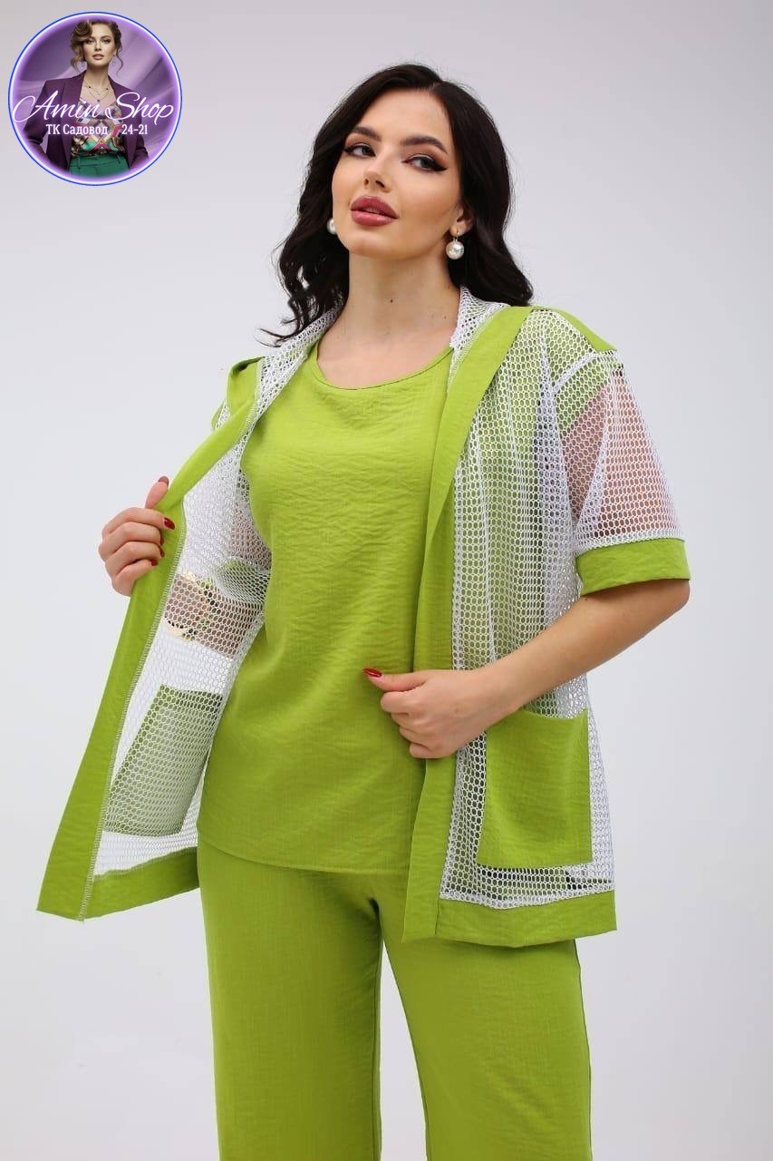 костюм женский,костюм женский двойка брючный,трикотажные костюмы,брючный комплект,костюм с брюками