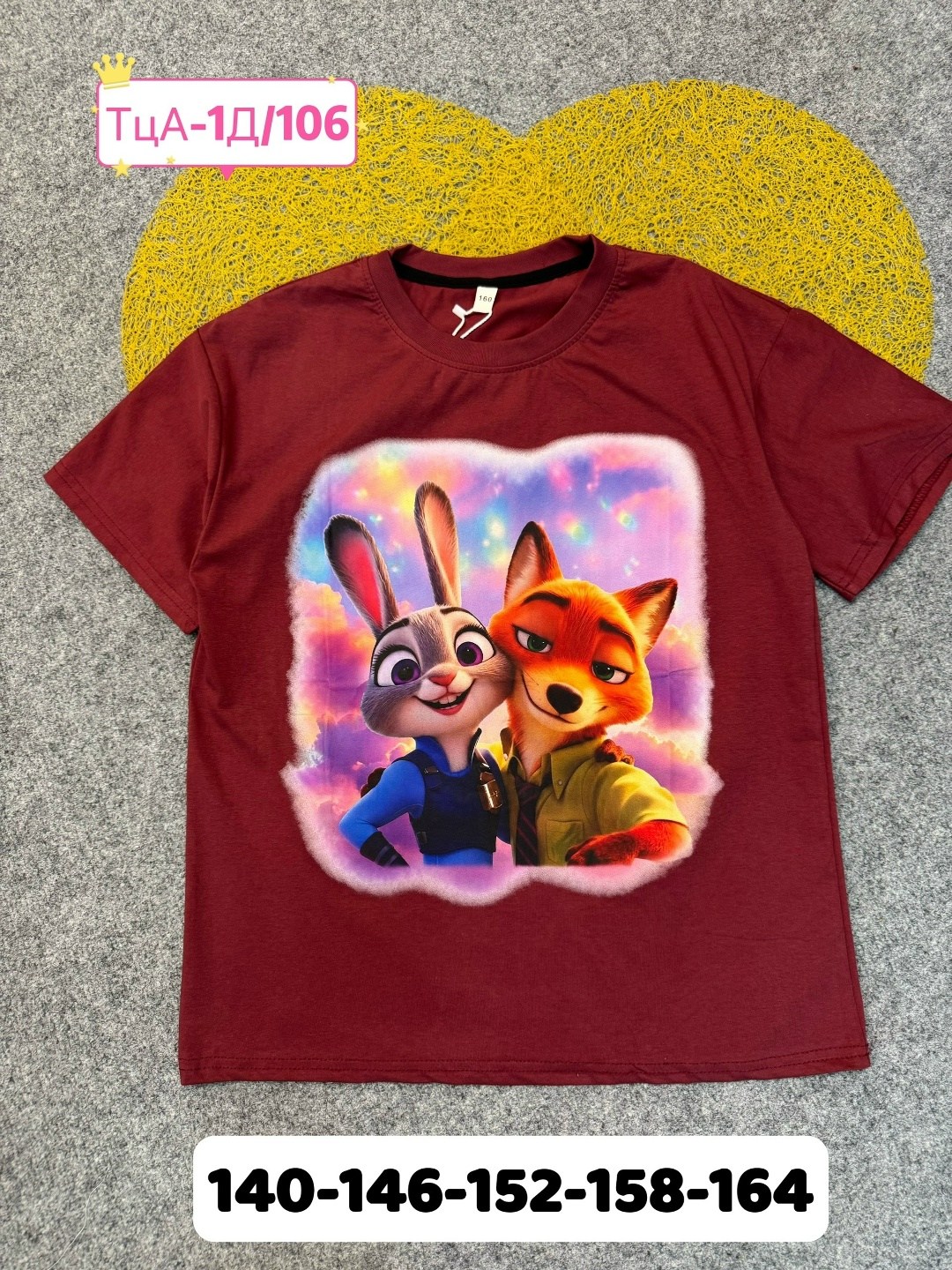 футболки детские,детская футболка,футболки для девочек,футболки и майки,базовая футболка