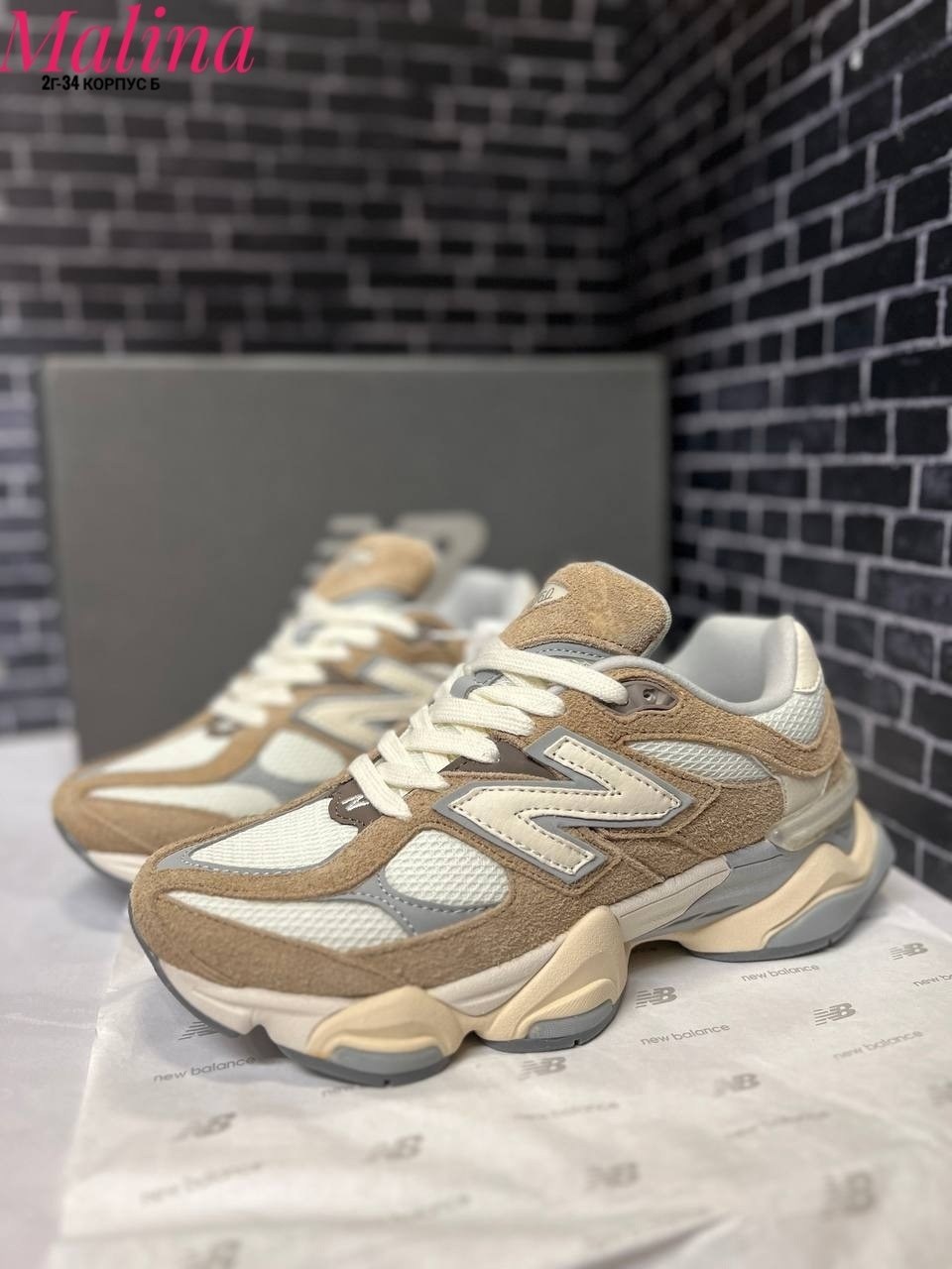 кроссовки new balance 9060,кроссовки женские new balance,женские кроссовки new balance 9060,кроссовки new balance,кроссовки new balance 9060 зимние