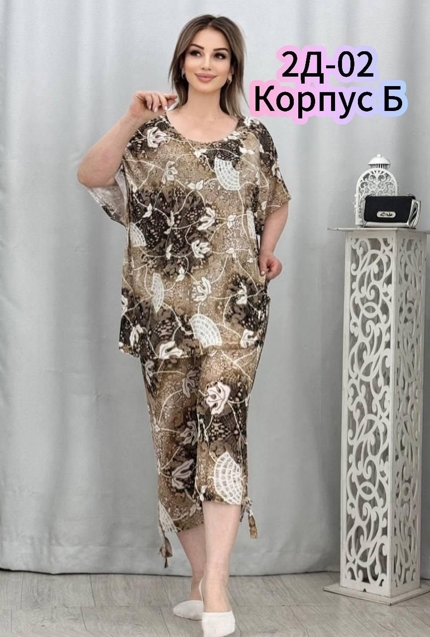 костюм двойка женская,женские костюмы,женские летние костюмы,женские костюмы больших размеров,костюм женский с бриджами