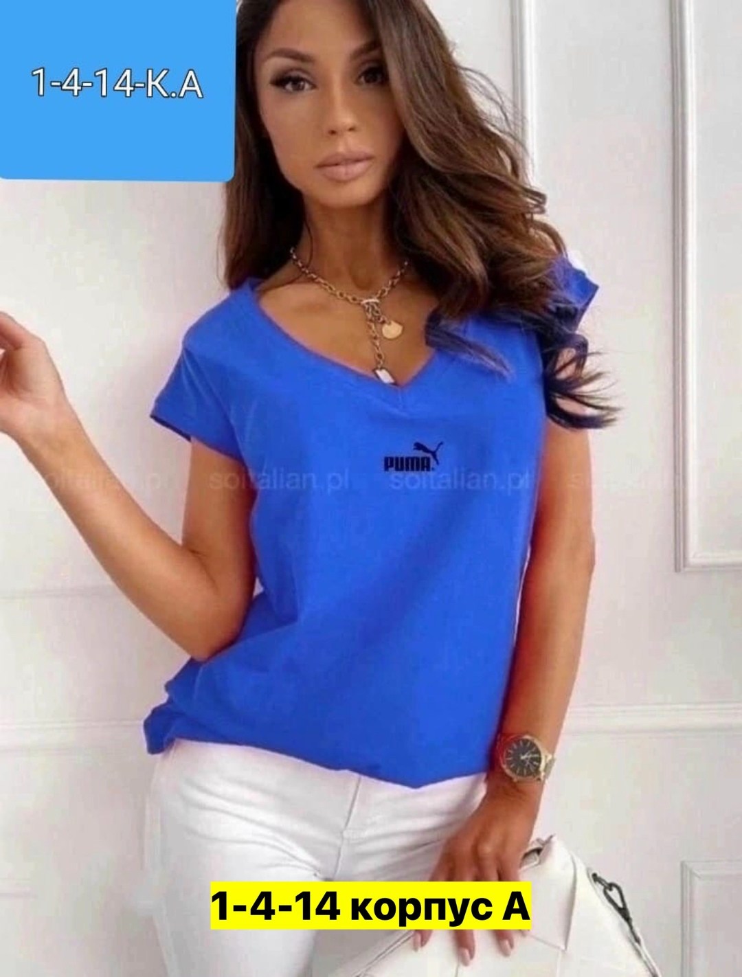 футболки женская,базовая женская футболка,футболки женские ,футболка футболка женская,женская летняя футболка