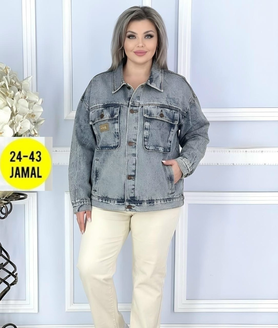 джинсовые куртки женские,джинсовая куртка,куртка джинсовая большие размеры,куртка джинсовая с карманами,джинсовка женская