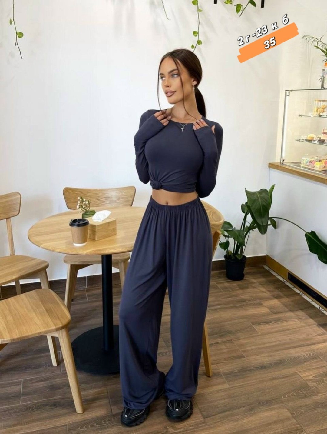 трикотажный костюм,женский костюм,брючный костюм,костюм с брюками палаццо,костюм